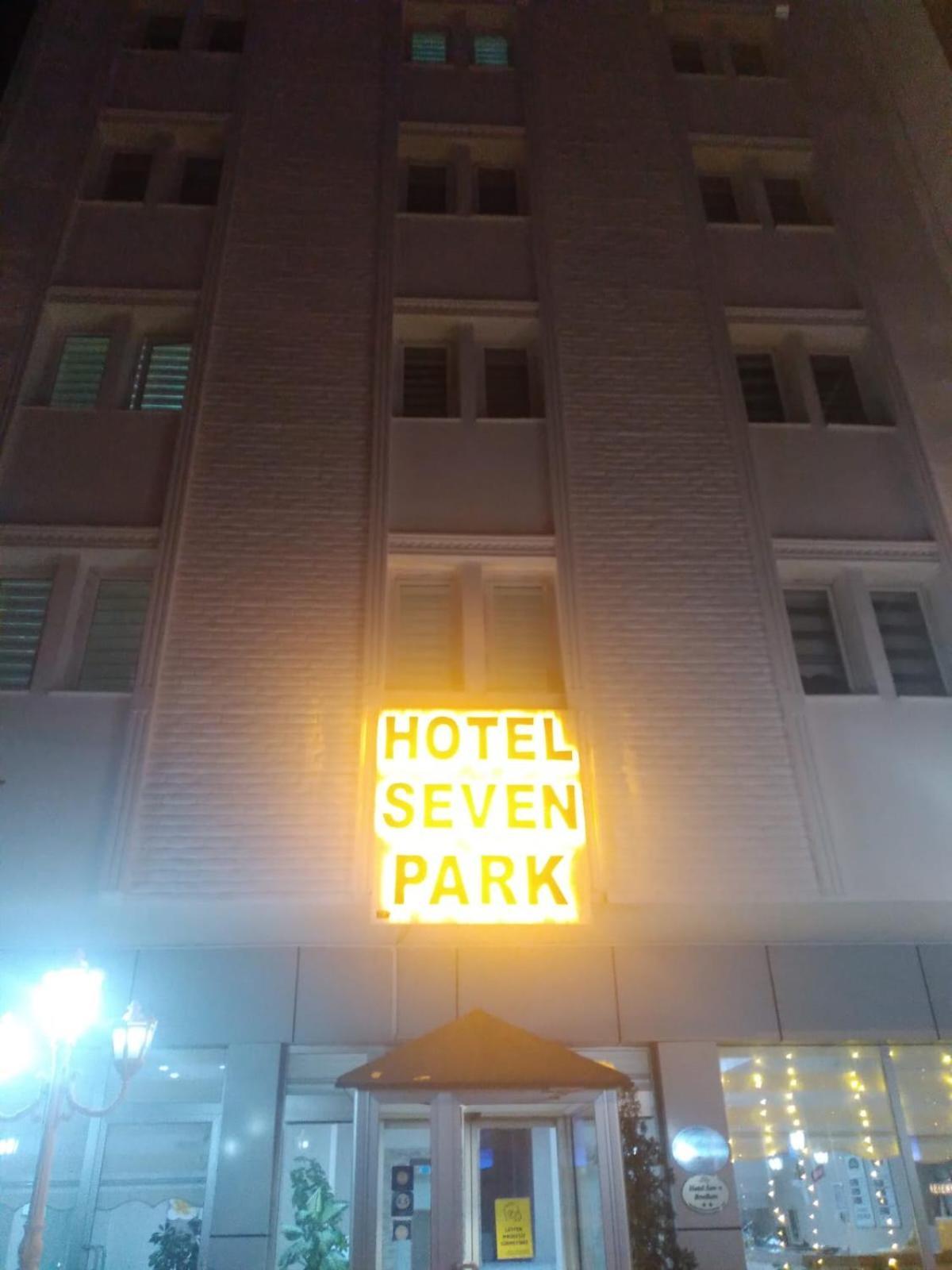 Hotel Seven Park Nevşehir Eksteriør billede